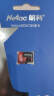 朗科（Netac）128GB TF（MicroSD）存储卡 A1 U3 V30 4K 高度耐用行车记录仪&监控摄像头内存卡 读速100MB/s 实拍图