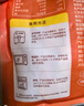 上鲜 尖叫霸气大鸡腿(奥尔良味)230g*4袋 麦肯烤全腿空气炸锅食材 实拍图