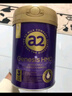 a2紫曜 A2蛋白搭配6种HMO和益生菌 幼儿配方奶粉3段(1岁+)800g*6罐 实拍图