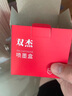 双杰803墨盒可加墨适用惠普2132墨盒hp 2622 1112 2621 2131 2130 2623 2628 3830 1111 5022 2600打印机墨盒墨水 实拍图