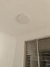 TCL吸顶灯led卧室灯具全屋灯饰阳台餐厅现代简约三防灯24W白光包安装 实拍图