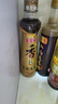 金龙鱼纯芝麻香油 400ml【一级】凉拌 调味 烹饪 火锅 调味油 玻璃瓶 实拍图