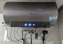 海尔（Haier）【小红花DR7】60升电热水器 小蓝瓶净肤浴 JH7旗舰款 免换镁棒3300W变频节能速热大水量家用储水式 实拍图
