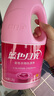 蓝月亮 蓝色月光彩色衣物色渍净 彩漂液1.2kg*2瓶 彩衣去渍焕新增艳增新 实拍图