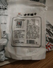 方家铺子X京觅 梅干菜500g/瓶装 干净少沙梅菜扣肉下饭菜 实拍图