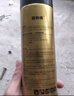 固特威汽车底盘装甲漆 金盾底盘装甲自喷款防锈隔音胶700ml黑色可定制 实拍图