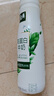 伊利金典4.4g高蛋白牛奶整箱 250ml*10瓶 礼盒装 实拍图