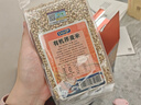 李小谷 有机甄礼小龙年礼盒共6斤(10种杂粮)端午节庆员工福利团购礼盒 实拍图