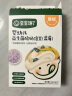 宝宝馋了婴幼儿益生菌酸奶溶豆无添加白砂糖6个月以上宝宝零食蓝莓味16g 实拍图