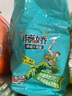 统一藤娇  藤椒牛肉面 袋装 100g*5袋 五连包 方便面速食面泡面  实拍图