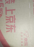 步锐特（BURUITE）运动套装男夏季健身衣服速干短袖T恤篮球羽毛球训练短裤跑步装备 实拍图