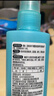 六神【防蚊喷雾】清新花香花露水180ml*1(蚊怕水 驱蚊液 舒缓 舒爽) 实拍图