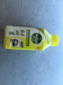 滴露（Dettol）洗衣机清洗剂250ml金装版柠檬滚筒波轮洗衣机深度清洁剂除垢杀菌 实拍图