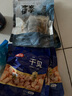 富昌 干贝50g 海鲜干货海产品 扇贝干 瑶柱肉 煲汤火锅食材 实拍图