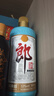 郎酒2024年特别纪念版(经典1984)  53度 500ml*1 单瓶装 实拍图