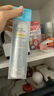 RECIPE玥之秘水晶防晒喷雾180ml*2 防水防汗持久紫外线防晒霜套装SPF50+ 实拍图