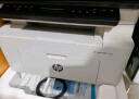 惠普（HP）116w 黑白激光打印机多功能家用打印机 复印扫描无线打印（1136w焕新版） 实拍图