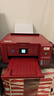 爱普生（EPSON）L4267墨仓式彩色无线多功能一体机 家用/办公打印（打印复印扫描wifi自动双面） 实拍图