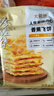 大希地爆浆飞饼 90g*6片 香蕉馅 夹心手抓饼馅饼早餐半成品 实拍图