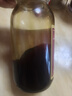 葛洪 桂龙药膏202g*6瓶 祛风除湿舒筋活络温肾补血用于风湿骨痛 慢性腰腿痛  实拍图
