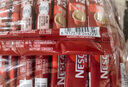 雀巢（Nestle）咖啡1+2原味低糖*速溶三合一冲调饮品30条450g线条小狗同款 实拍图