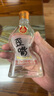 五粮液仙林生态酒公司52度优级酒五粮歪嘴酒100ml*6瓶装 实拍图