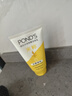 旁氏（POND'S）米粹润泽保湿洁面乳150g 氨基酸洗面奶男女去角质妇女节 实拍图