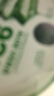 自然乐园（Nature Republic）芦荟胶晒后修护补水保湿身体乳液面霜男士贴贴霜芦荟膏凝胶300ml 实拍图