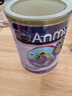 安满（ANMUM）智孕宝孕产妇奶粉妈妈孕早期孕中期孕晚期DHA补钙叶酸奶粉800g 实拍图