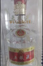 五粮液 普五八代 龙抬头纪念 浓香型白酒 52度 500ml*6 原箱 实拍图