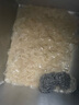 鲜窝窝 水晶粉皮500g 凉皮凉拌菜宽粉皮大拉皮凉拌菜火锅食材大锅菜干货 实拍图