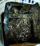 张一元茶叶茉莉花茶毛尖新春茶冷泡浓香型伴手茶礼送礼品特种200g金罐装 实拍图