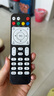 智邦适用万能华为悦盒EC6108V9 6108V8中国移动电信联通网络电视机顶盒子遥控器板通用免设置 实拍图
