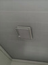 四季沐歌（MICOE） 照明LED客厅灯具套餐卧室吸顶灯餐厅中山灯具北欧后现代灯 荐-100W三色调光80*52cm（隔日达 实拍图