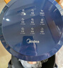 美的（Midea）空气炸锅全自动实用大容量家用空气炸锅上下双热源透明可视免翻面电炸锅烤箱早餐机多功能炸薯条 【360°热风对流KZE401D8】 4.2L 实拍图