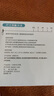 乌斯京一次性手套PVC食品级实验室美容清洁烘焙餐饮厨房手套100只 小码 实拍图