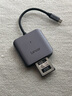 雷克沙（Lexar）USB 3.2高速读卡器 CFexpress Type B存储卡510U读卡器 10Gbps传输 金属喷砂 Type-C接口 实拍图