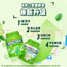 绿箭无糖口香糖茉莉绿茶味约40粒56g*6瓶 口气清新糖休闲零食糖果 实拍图