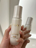 玉兰油（OLAY）【全新升级】水光小白瓶50ml精华液美白提亮去黄补水面部精华 实拍图