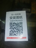 墨尚思鞋柜家用门口新中式实木色入户玄关一体大容量收纳经济型楼道鞋架 店长力荐丨杉胡桃色120*30*100 实拍图