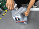 美孚（Mobil）美孚1号极光银美孚先进全合成汽机油 5W-30 SP级4L 新老包装发货 实拍图