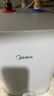 美的（Midea）【8年质保】7.6升储水式小厨宝厨房家用出水45升一级能效洗菜洗碗电热水器国家补贴F7.6-20CB5(ES) 实拍图