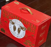 认养一头牛鱼油牛初乳中老年奶粉中老年800g*2 礼盒成人奶粉老年人送礼 低GI 实拍图