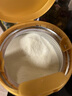 美素佳儿（Friso）皇家幼儿配方奶粉 3段（1-3岁幼儿适用）400g 乳铁蛋白（新国标） 实拍图