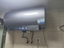 海尔（Haier）国家补贴20%电热水器60升 小红花DR7 小蓝瓶净肤浴 JH7旗舰款 3300W变频节能速热大水量家用储水式 实拍图