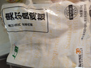 上鲜 奥尔良鸡翅 2斤 (翅中1斤+翅根1斤)冷冻 烤翅炸翅清真食品 实拍图