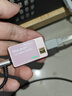 iBasso艾巴索Macaron马卡龙平衡解码耳放4.4平衡3.5TYPEC可换线HIFI便携安卓电脑小尾巴转接线家用桃粉 实拍图