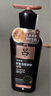 吕（Ryo）黑吕奢养头皮洗发水滋养强韧灵芝松茸洗头膏400ml 实拍图