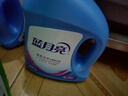 蓝月亮 深层洁净洗衣液 薰衣草香 3kg瓶+1kg瓶*3全瓶装 强效去污易漂洗  实拍图