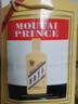 茅台（MOUTAI） 金王子 酱香型白酒 53度 500ml*6瓶 整箱装 实拍图